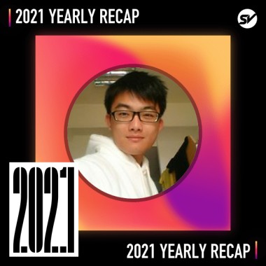 2021 個人年度精選之最