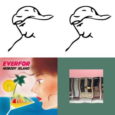 Everfor 終極playlist!?