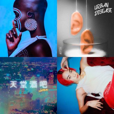 R&B