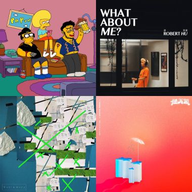 My Playlist