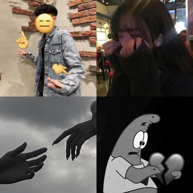 emo