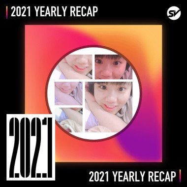 2021 個人年度精選之最