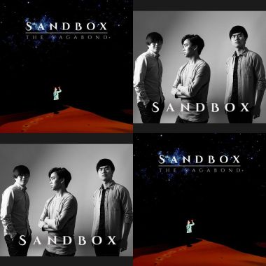 Sandbox