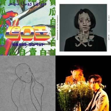 我的歌單