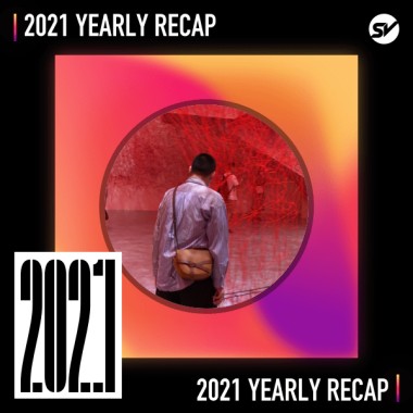 2021 個人年度精選之最