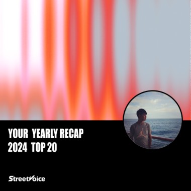 2024 個人年度精選