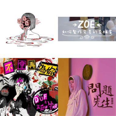 RAP
