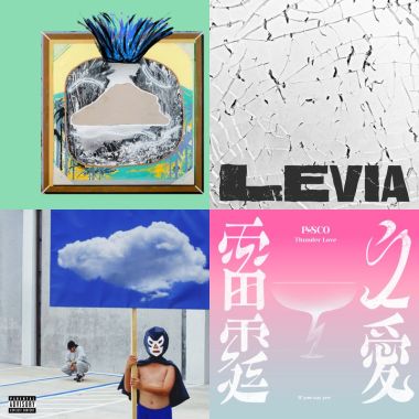 2026 megaport playlist