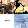 lounge music