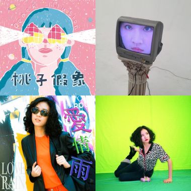 輪播