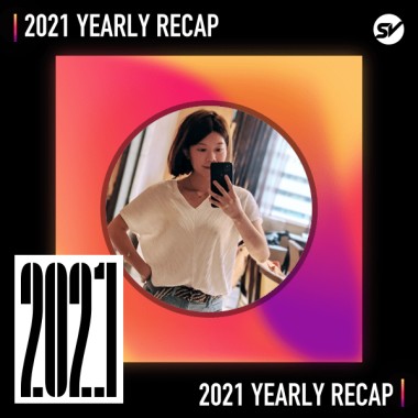 2021 個人年度精選之最