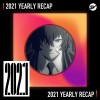 2021 個人年度精選之最