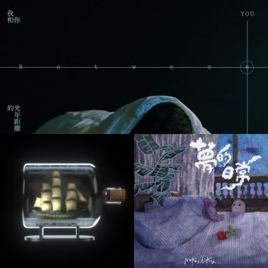 夜鶯