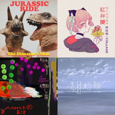 喜欢