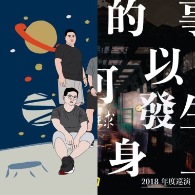我的歌单  。