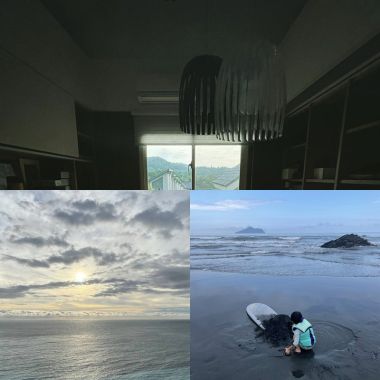 阿岳