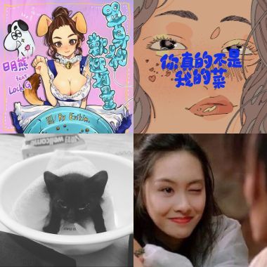 明熊