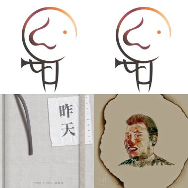 我的歌單 3