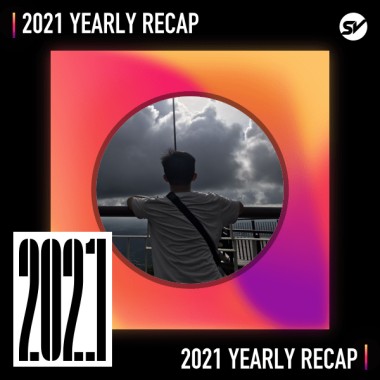2021 個人年度精選之最