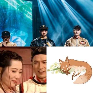 歌單