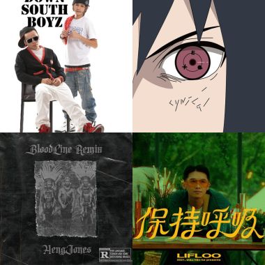 我的歌單 6