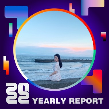 2022 個人年度精選
