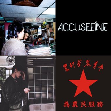 簡單呼吸