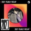 2021 個人年度精選之最