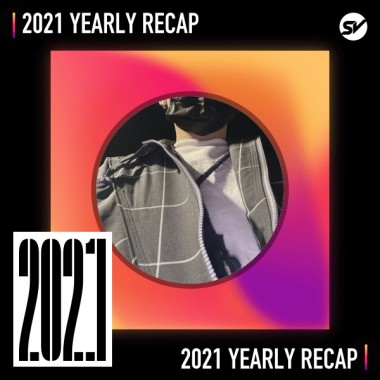 2021 個人年度精選之最