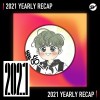 2021 個人年度精選之最