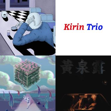 独立摇滚