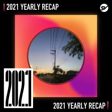 2021 個人年度精選之最