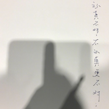 。