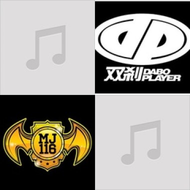 饒舌歌手饒舌歌手不用上班 ..