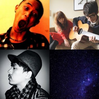 2014 StreetVoice Top50