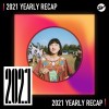 2021 個人年度精選之最