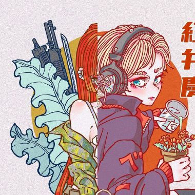 珂拉琪