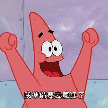 獨立樂團