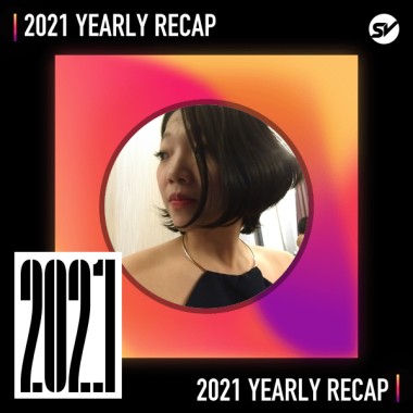 2021 個人年度精選之最