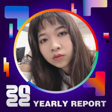 2022 個人年度精選