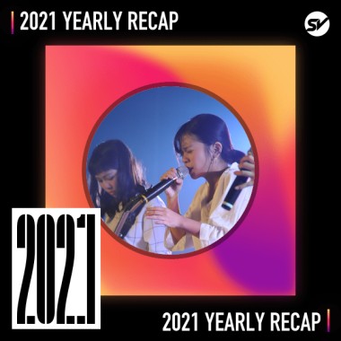 2021 個人年度精選之最