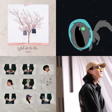 My Playlist 1
