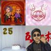 My Playlist 1