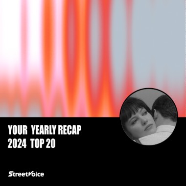 2024 個人年度精選
