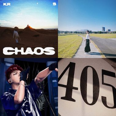 Rap/Chill