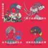 我的歌單 3