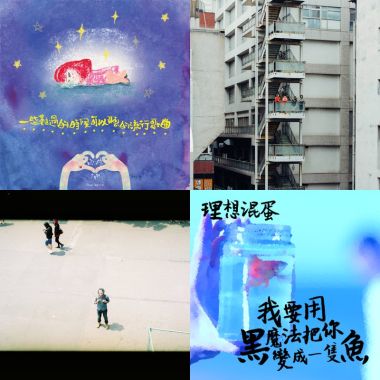我的歌單 3