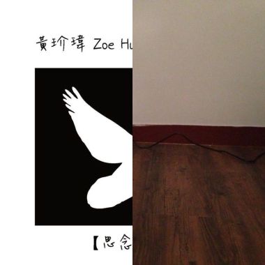 我的歌单 1