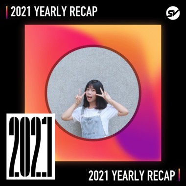 2021 個人年度精選之最