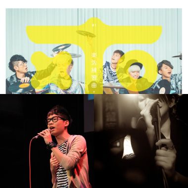 music